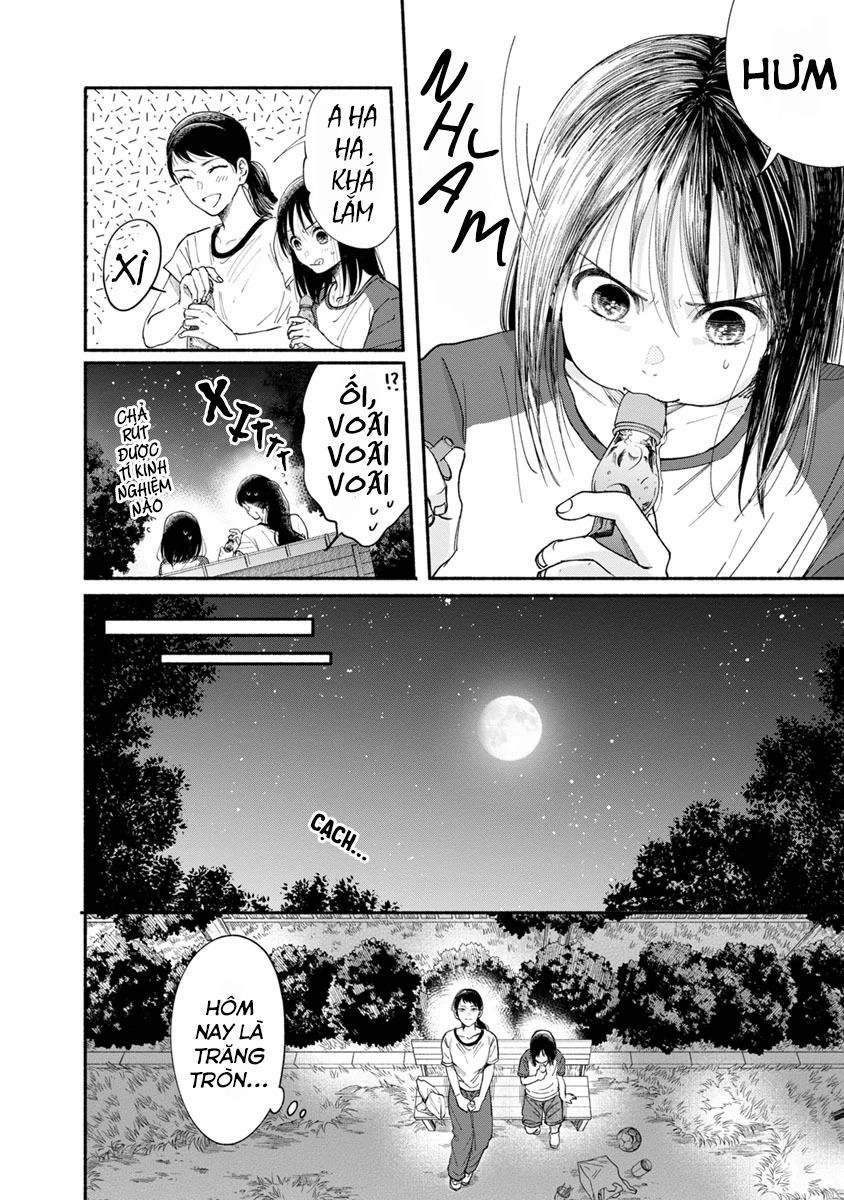 Watashi No Shounen Chapter 12 - 22