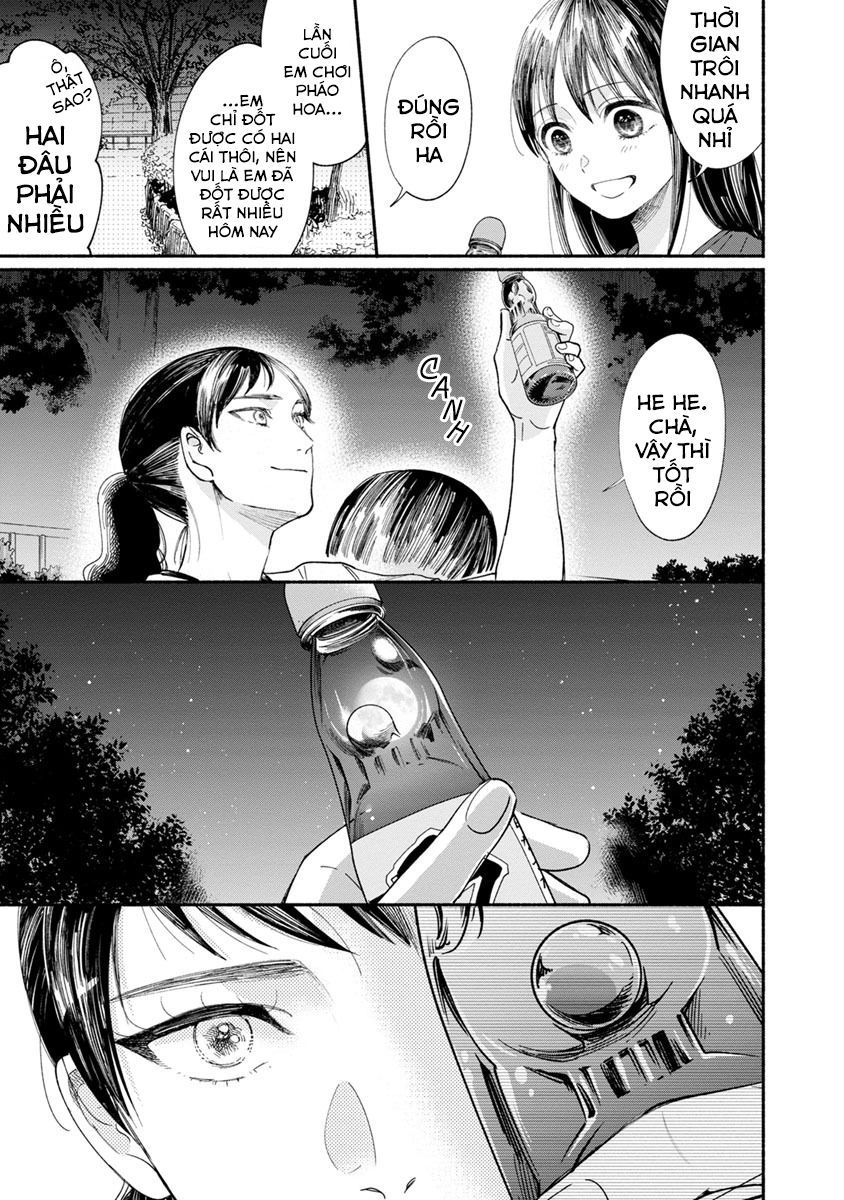 Watashi No Shounen Chapter 12 - 23