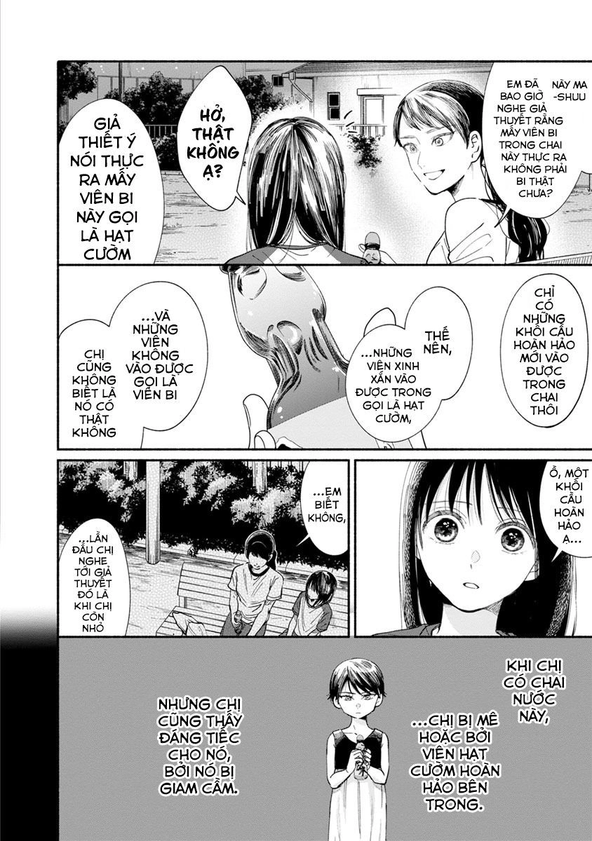 Watashi No Shounen Chapter 12 - 24