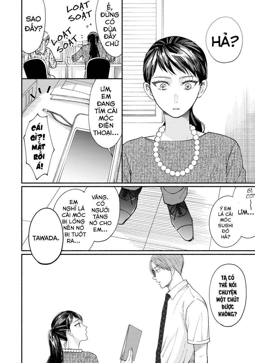 Watashi No Shounen Chapter 13 - 3
