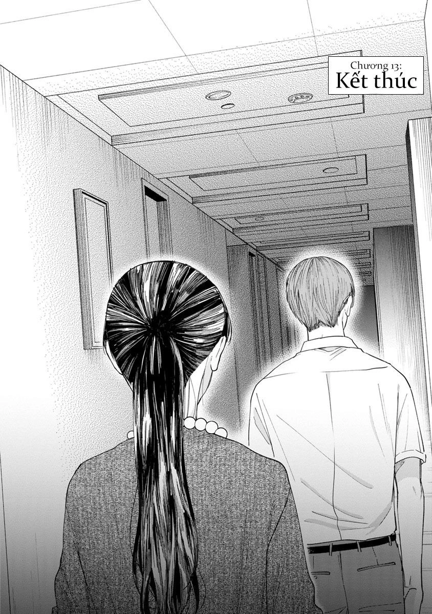 Watashi No Shounen Chapter 13 - 4