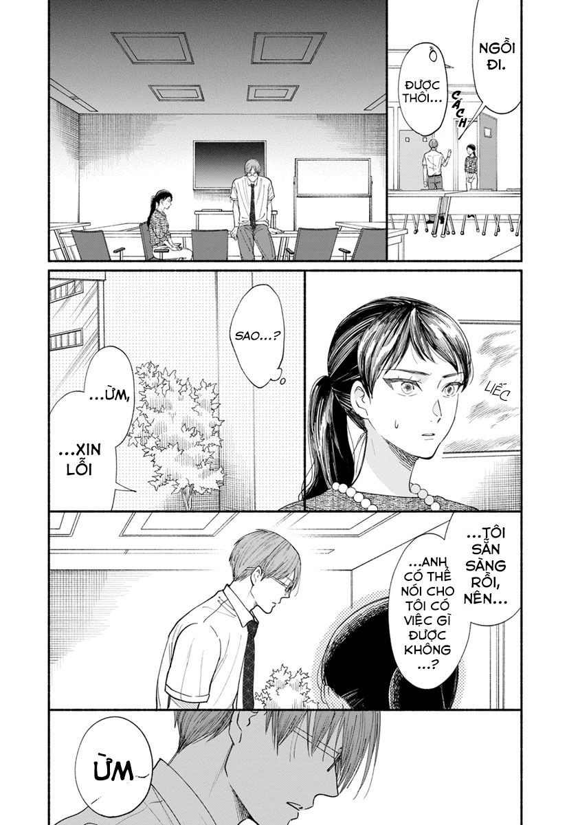 Watashi No Shounen Chapter 13 - 5
