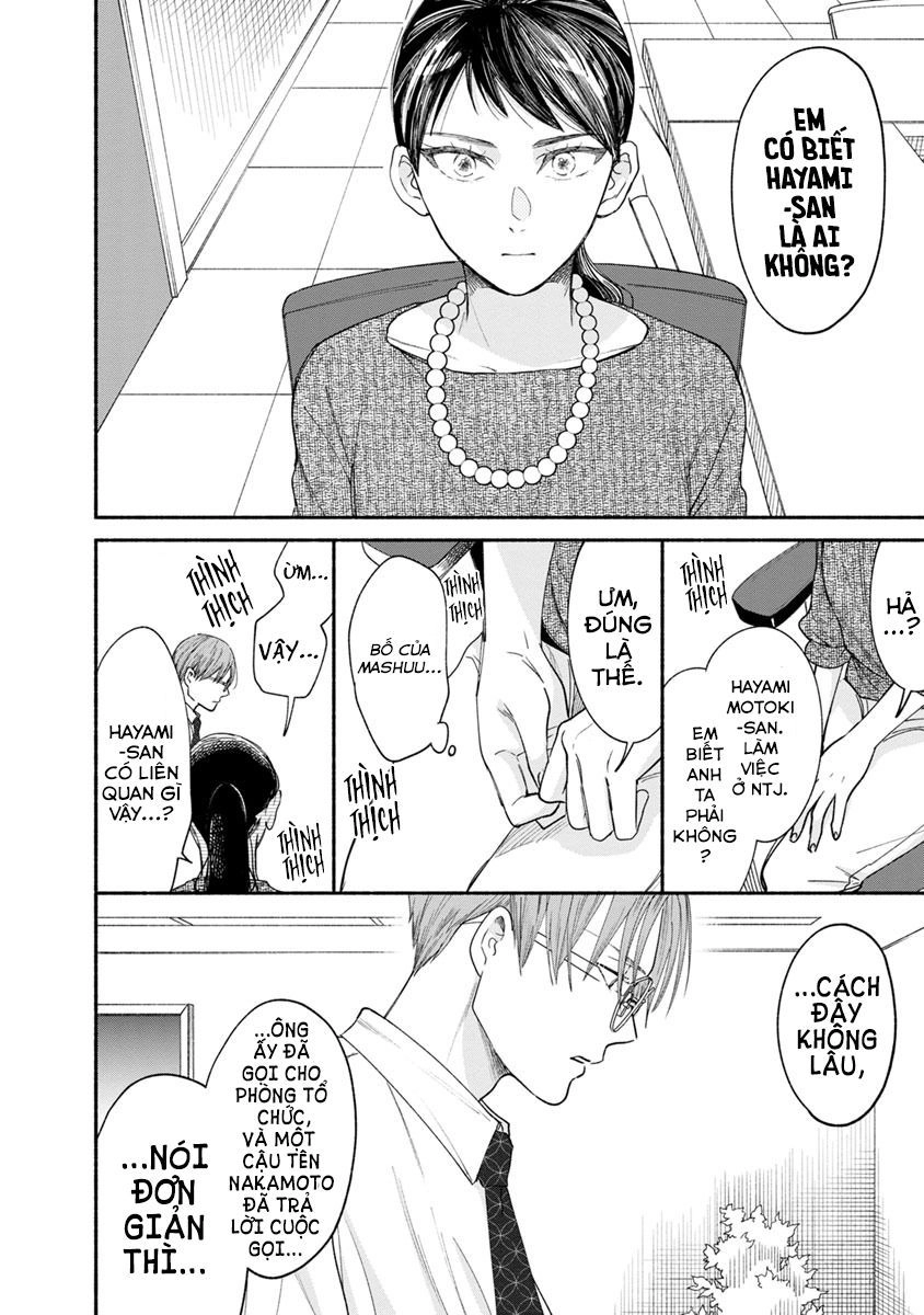 Watashi No Shounen Chapter 13 - 6