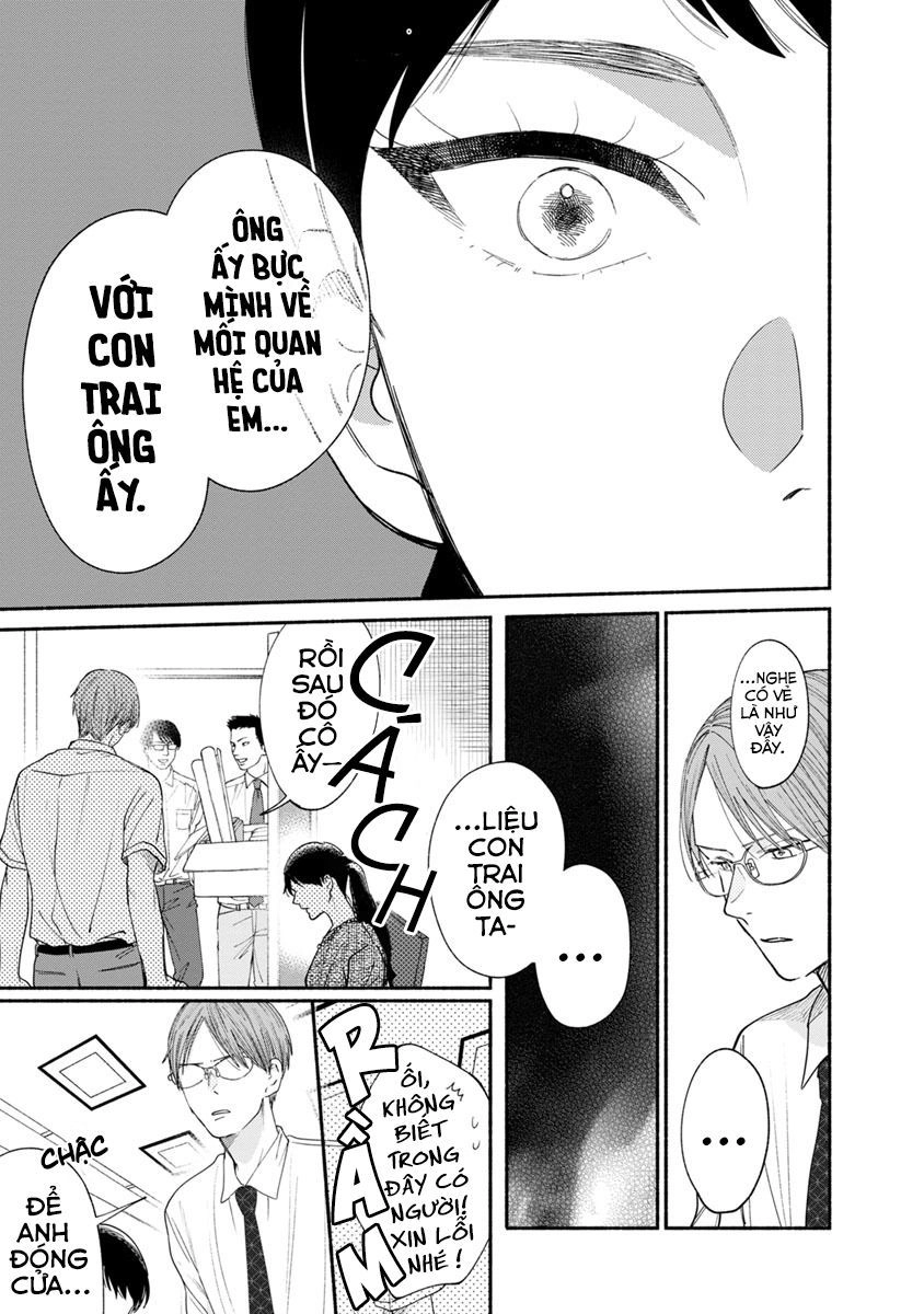 Watashi No Shounen Chapter 13 - 7