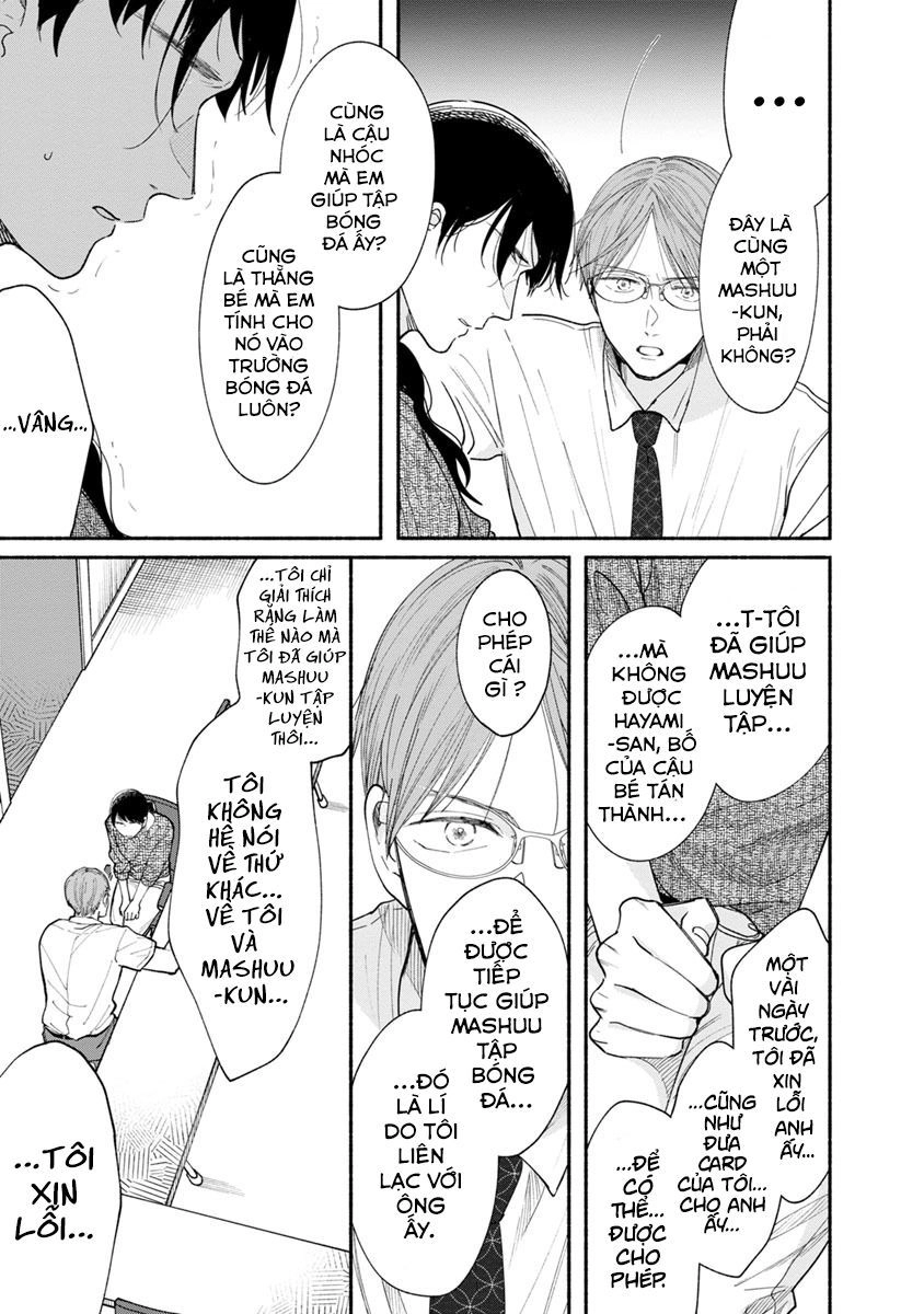 Watashi No Shounen Chapter 13 - 9