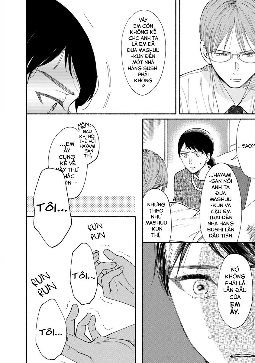 Watashi No Shounen Chapter 13 - 10