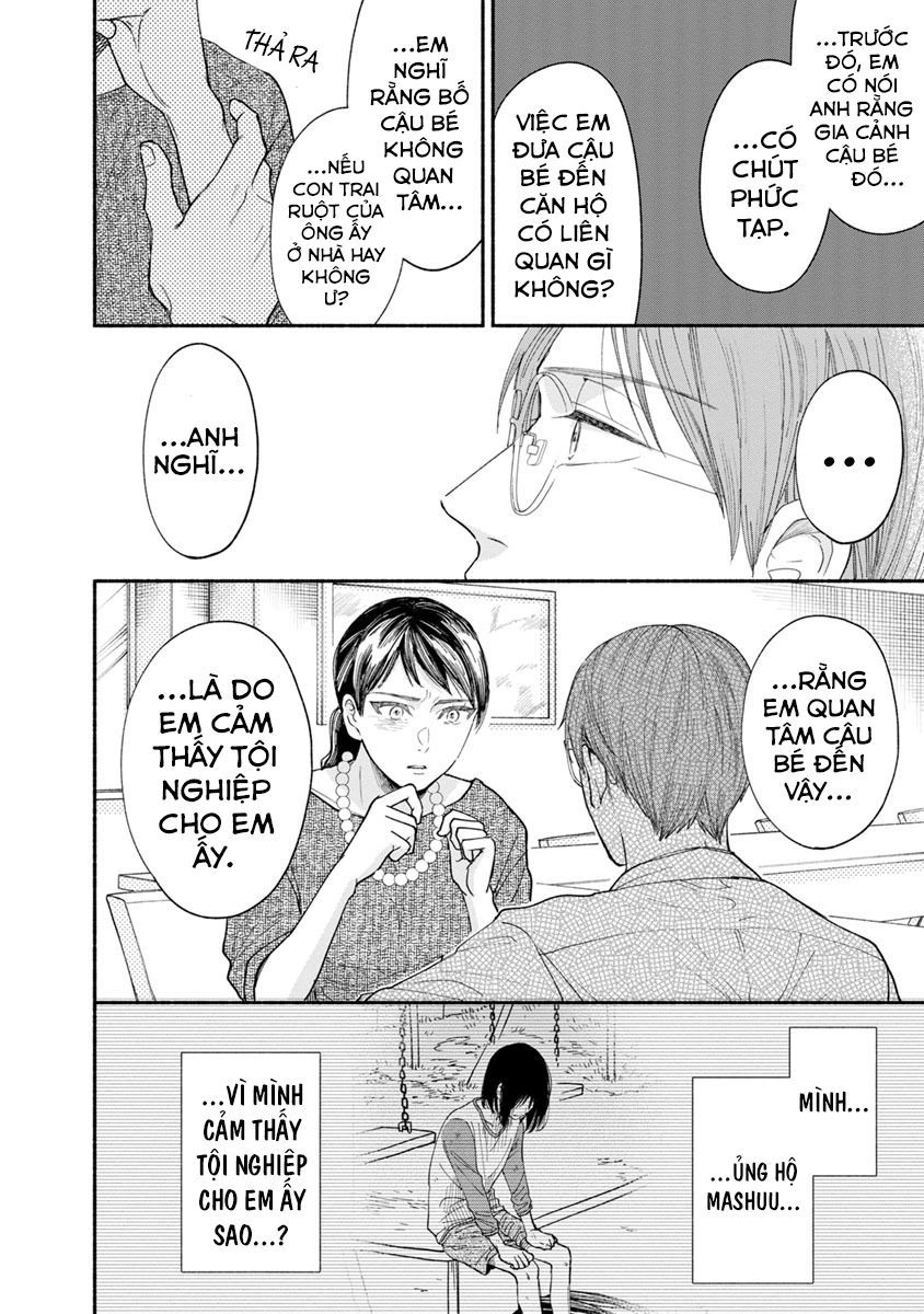 Watashi No Shounen Chapter 13 - 14