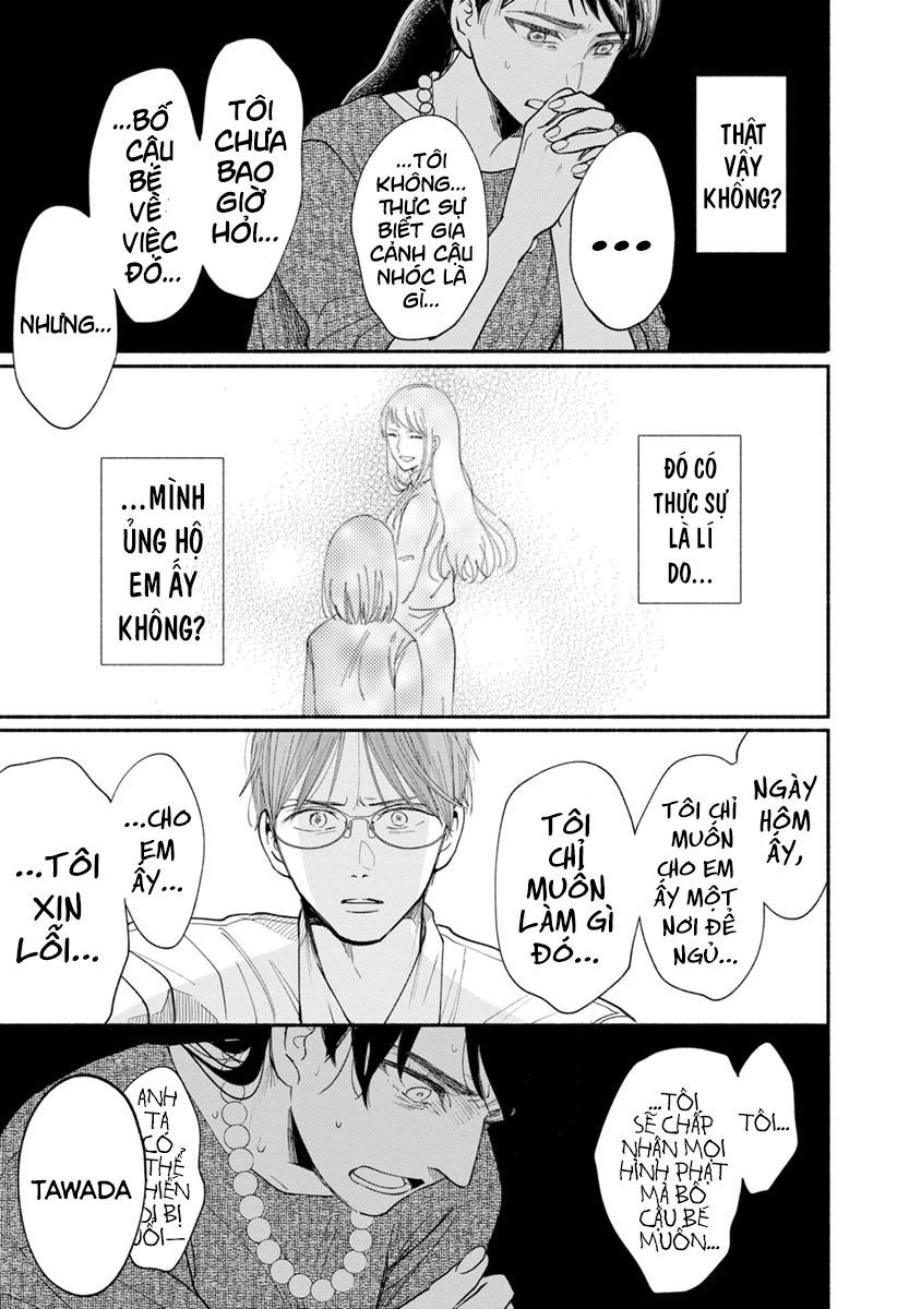 Watashi No Shounen Chapter 13 - 15