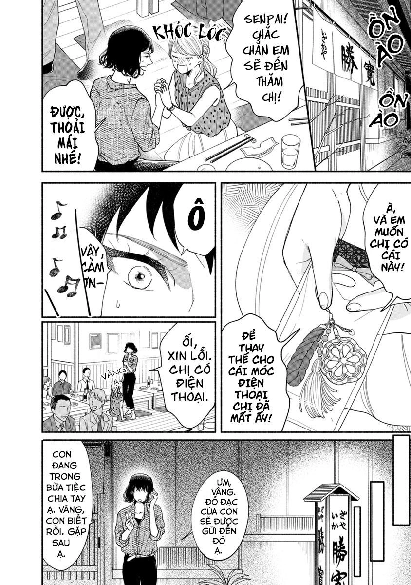 Watashi No Shounen Chapter 13 - 20