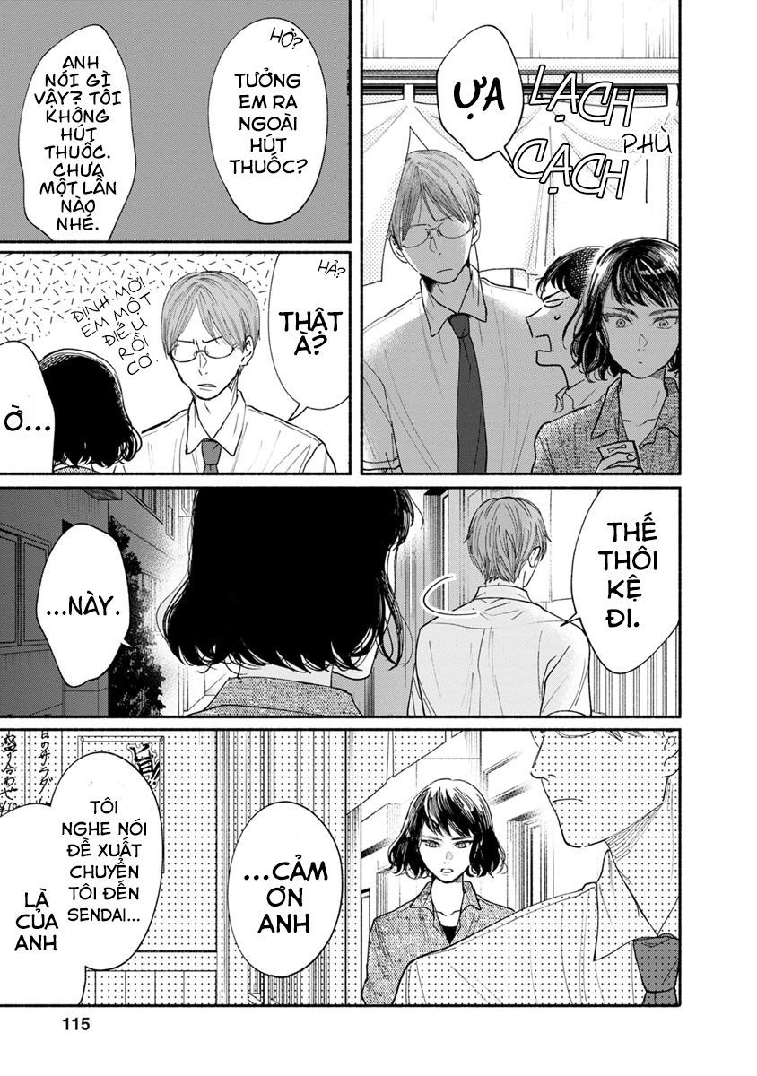 Watashi No Shounen Chapter 13 - 21
