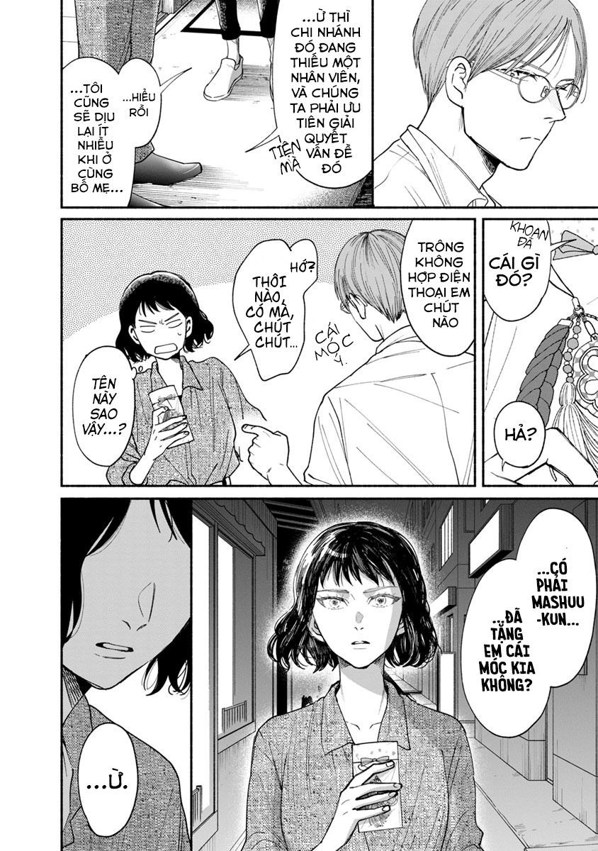 Watashi No Shounen Chapter 13 - 22