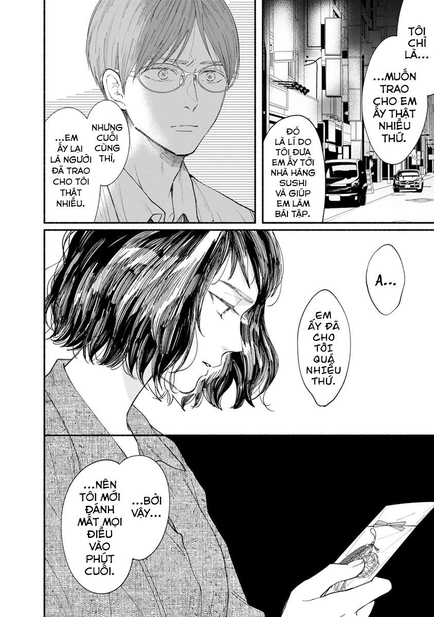 Watashi No Shounen Chapter 13 - 24