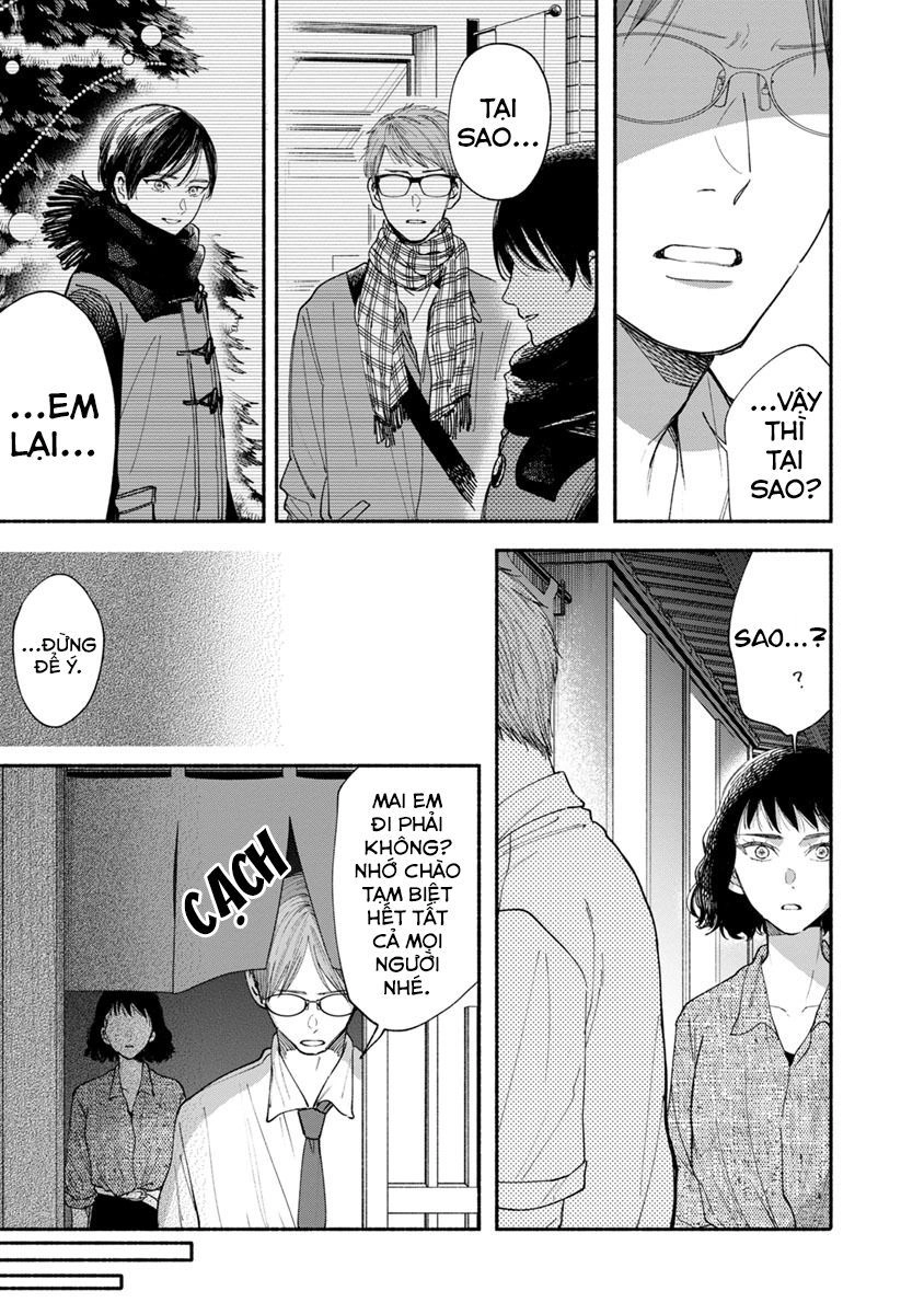 Watashi No Shounen Chapter 13 - 25