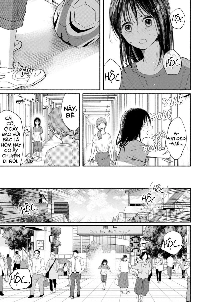 Watashi No Shounen Chapter 13 - 27