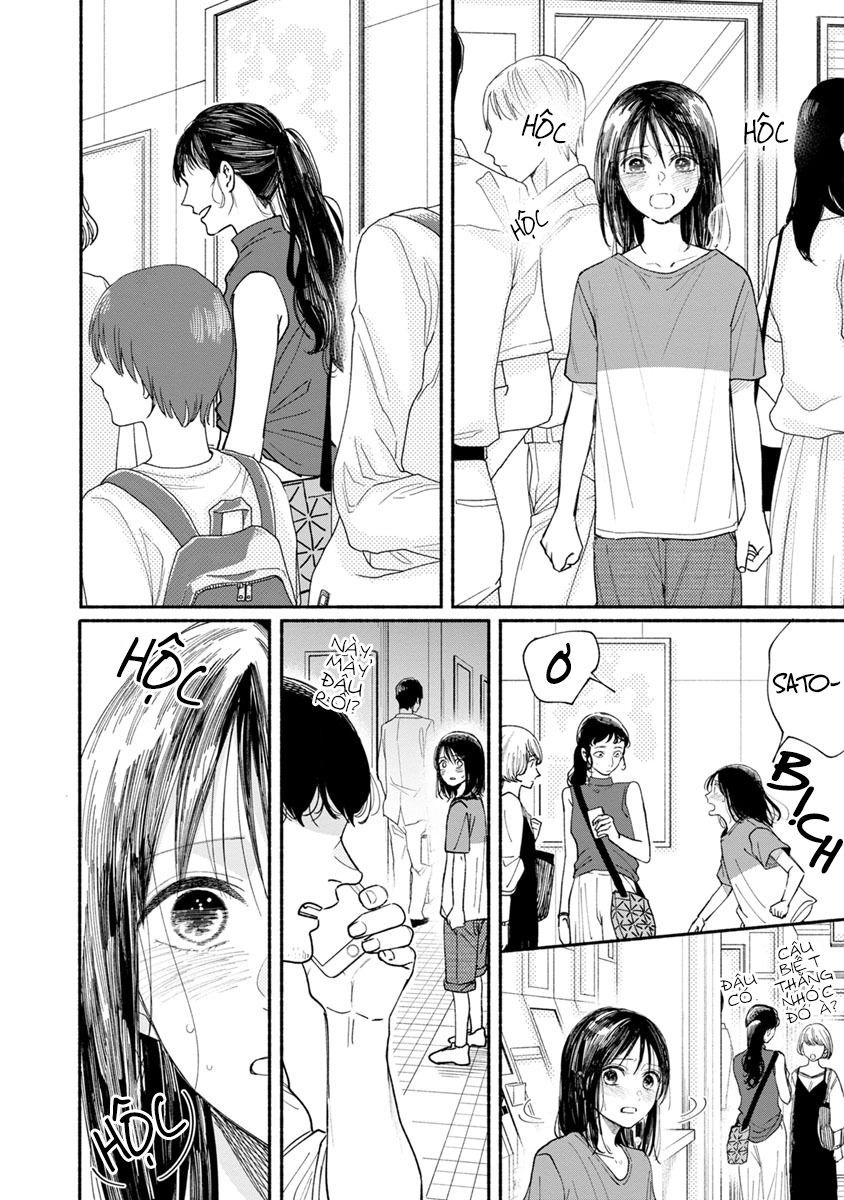 Watashi No Shounen Chapter 13 - 28