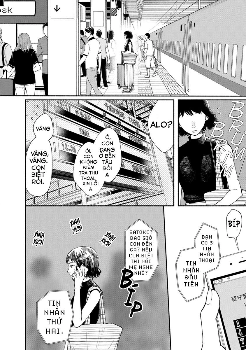 Watashi No Shounen Chapter 13 - 30