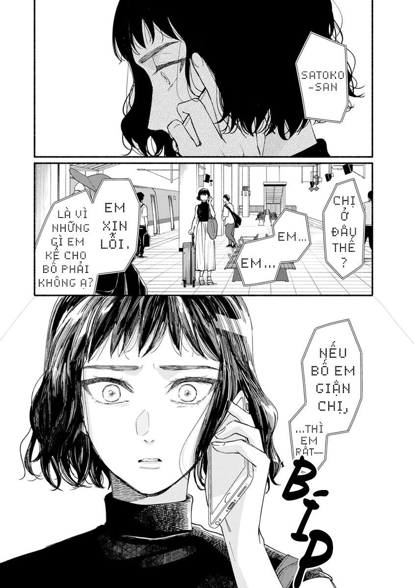 Watashi No Shounen Chapter 13 - 31
