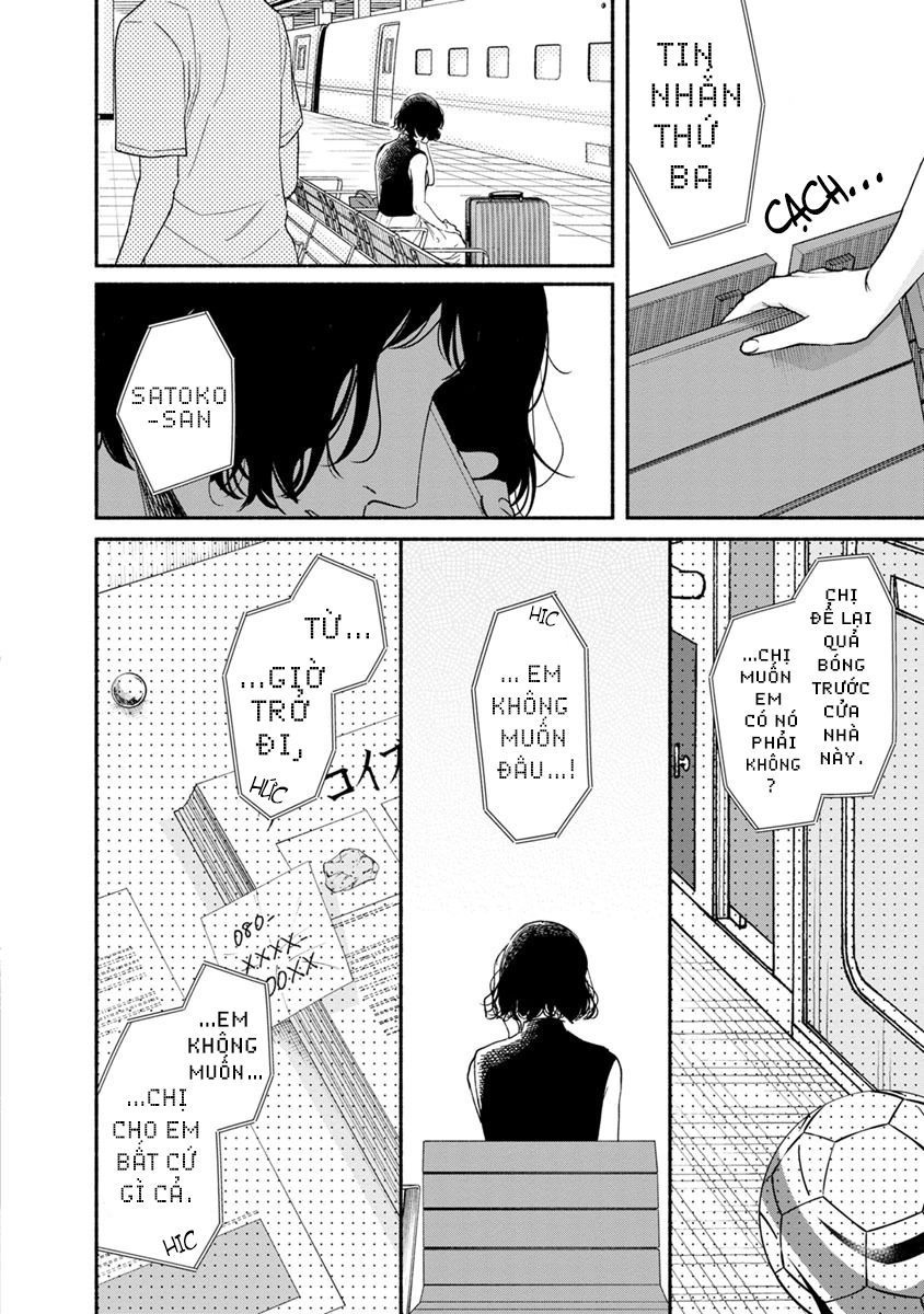 Watashi No Shounen Chapter 13 - 32
