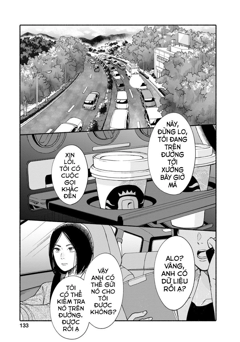 Watashi No Shounen Chapter 14 - 3