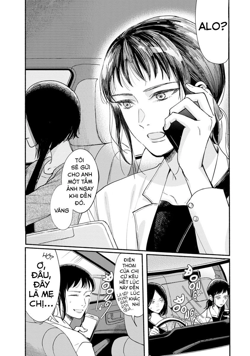 Watashi No Shounen Chapter 14 - 4