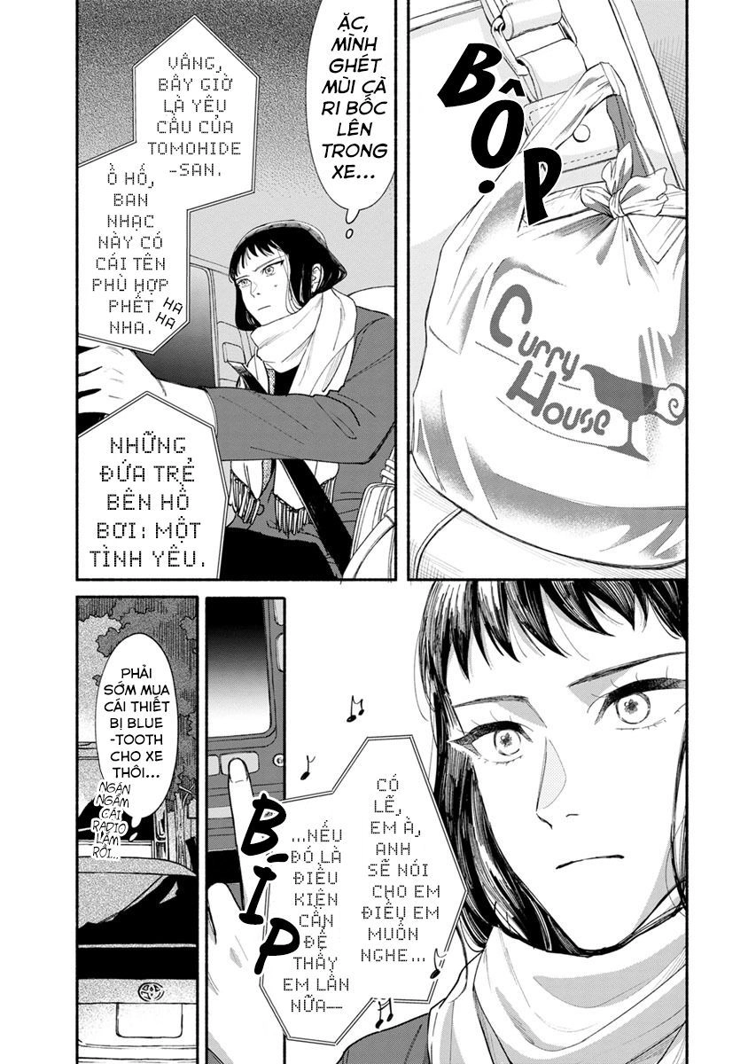 Watashi No Shounen Chapter 14 - 6