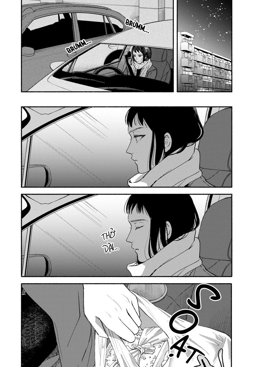 Watashi No Shounen Chapter 14 - 7