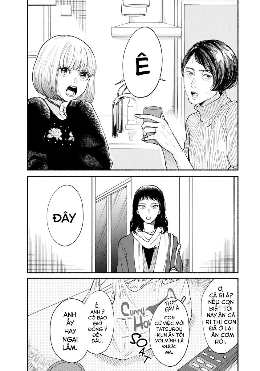 Watashi No Shounen Chapter 14 - 8