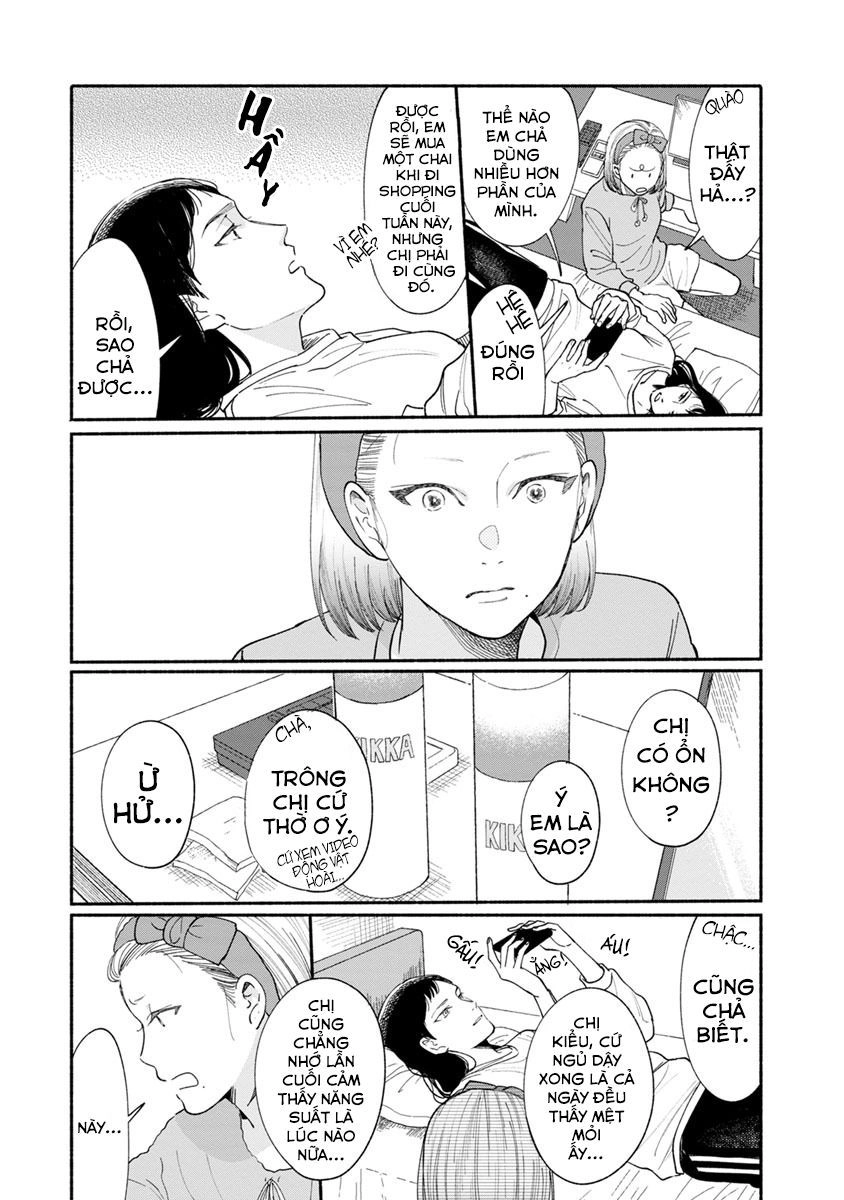 Watashi No Shounen Chapter 14 - 11