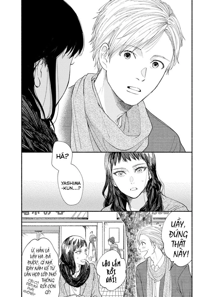 Watashi No Shounen Chapter 14 - 14