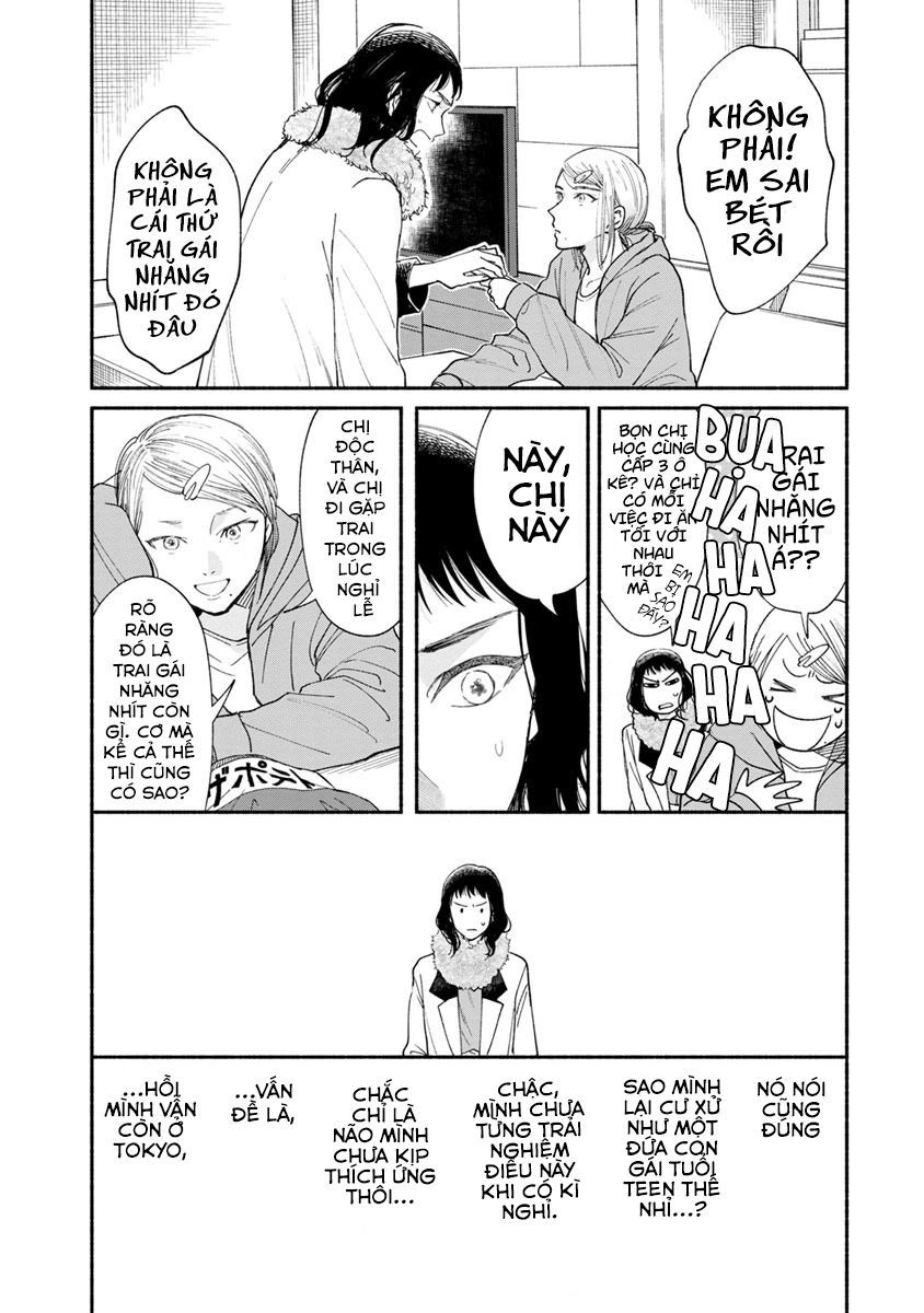 Watashi No Shounen Chapter 14 - 17