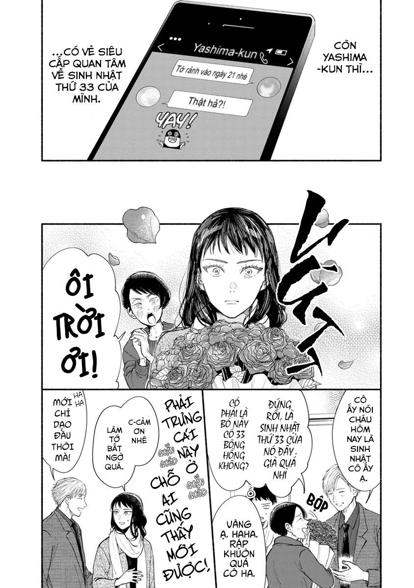 Watashi No Shounen Chapter 14 - 21