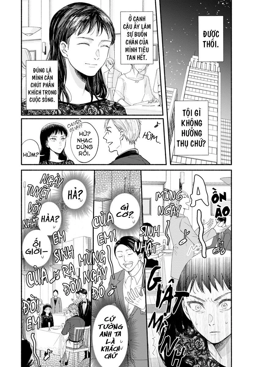 Watashi No Shounen Chapter 14 - 22