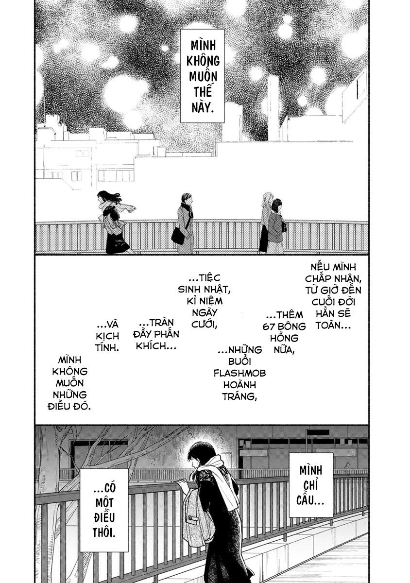 Watashi No Shounen Chapter 14 - 24