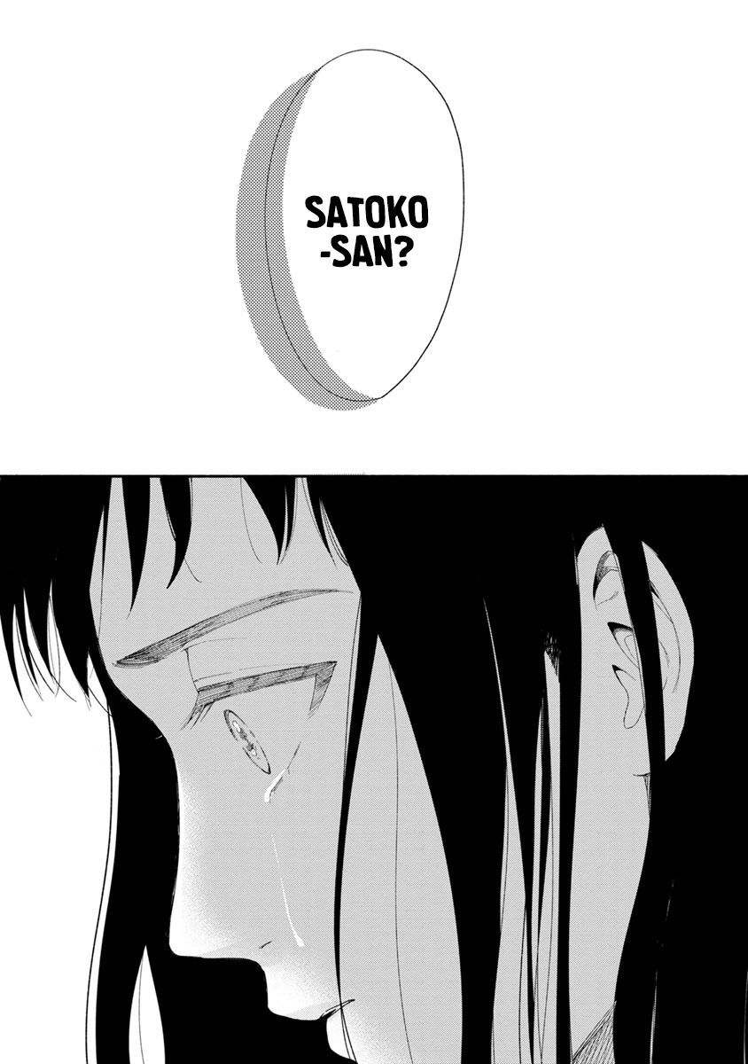 Watashi No Shounen Chapter 14 - 28