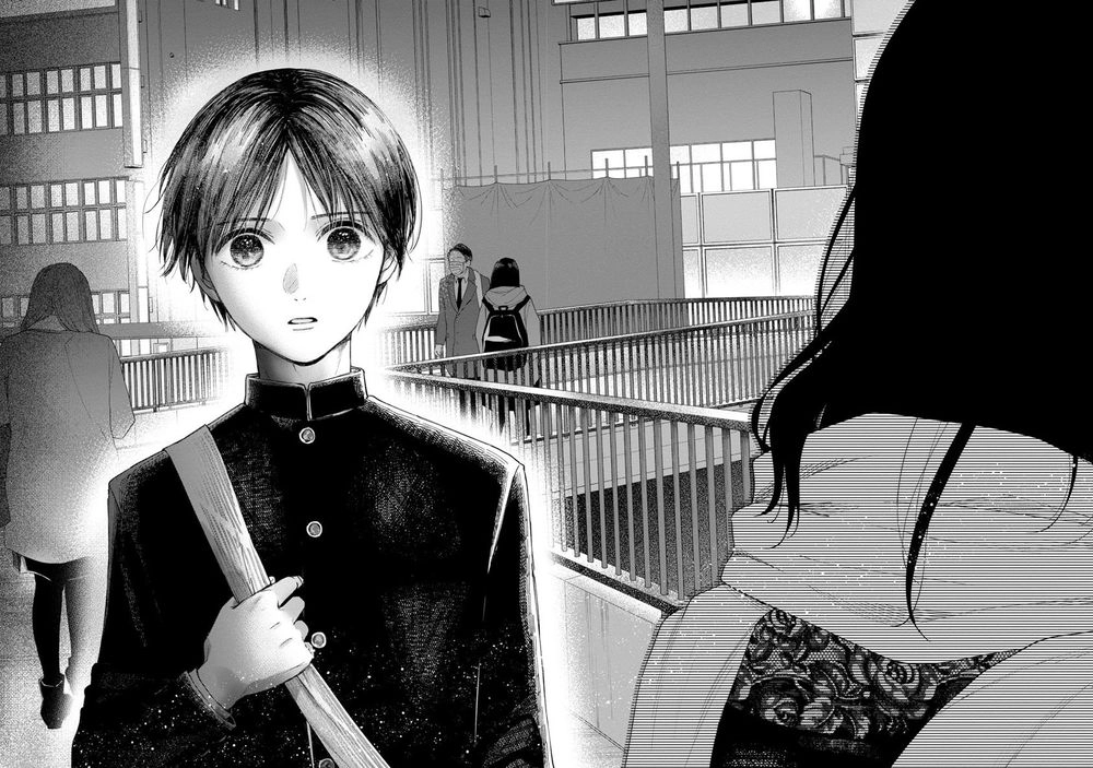 Watashi No Shounen Chapter 14 - 29