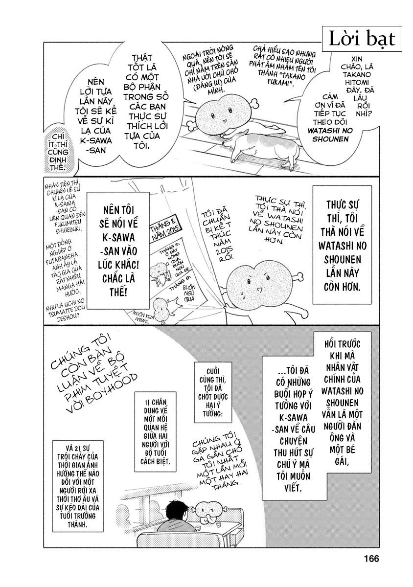 Watashi No Shounen Chapter 14 - 31