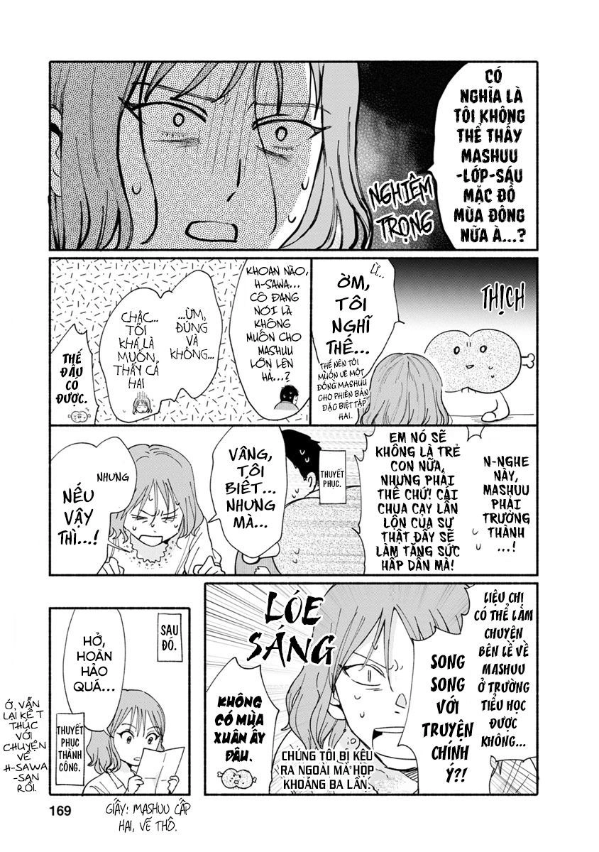 Watashi No Shounen Chapter 14 - 34