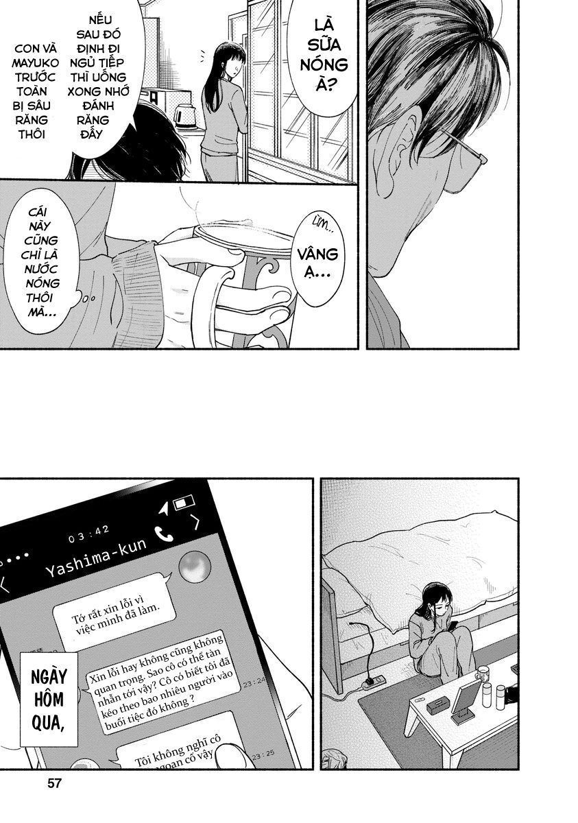 Watashi No Shounen Chapter 16 - 5