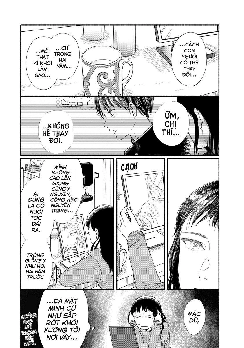 Watashi No Shounen Chapter 16 - 7
