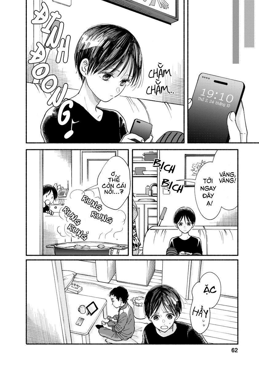 Watashi No Shounen Chapter 16 - 10