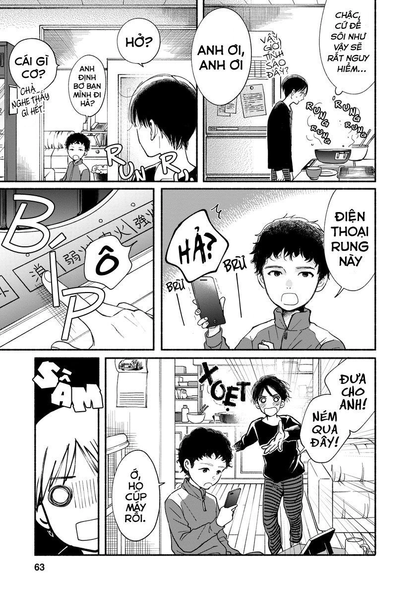 Watashi No Shounen Chapter 16 - 11