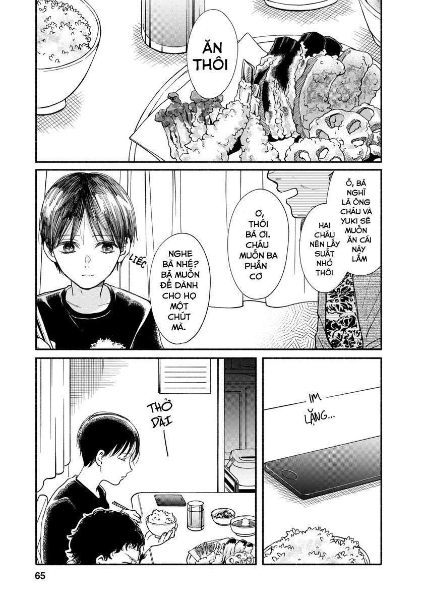 Watashi No Shounen Chapter 16 - 13