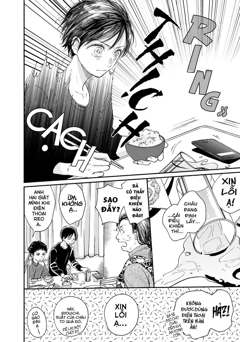 Watashi No Shounen Chapter 16 - 14