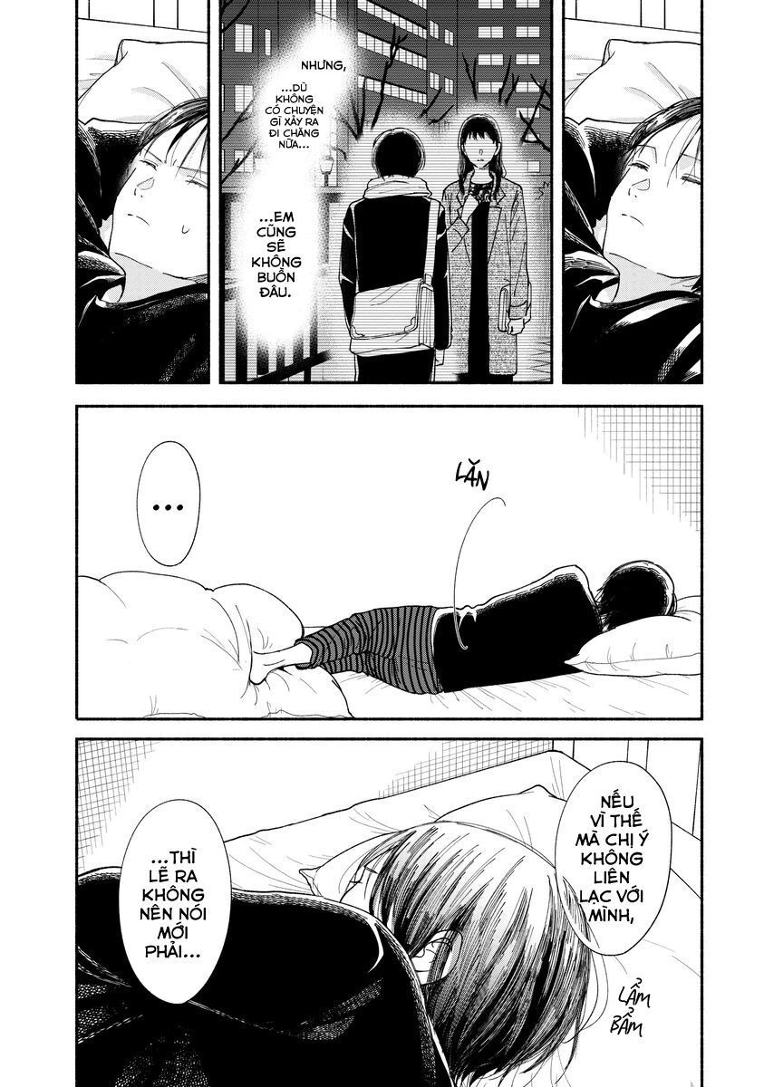 Watashi No Shounen Chapter 16 - 16