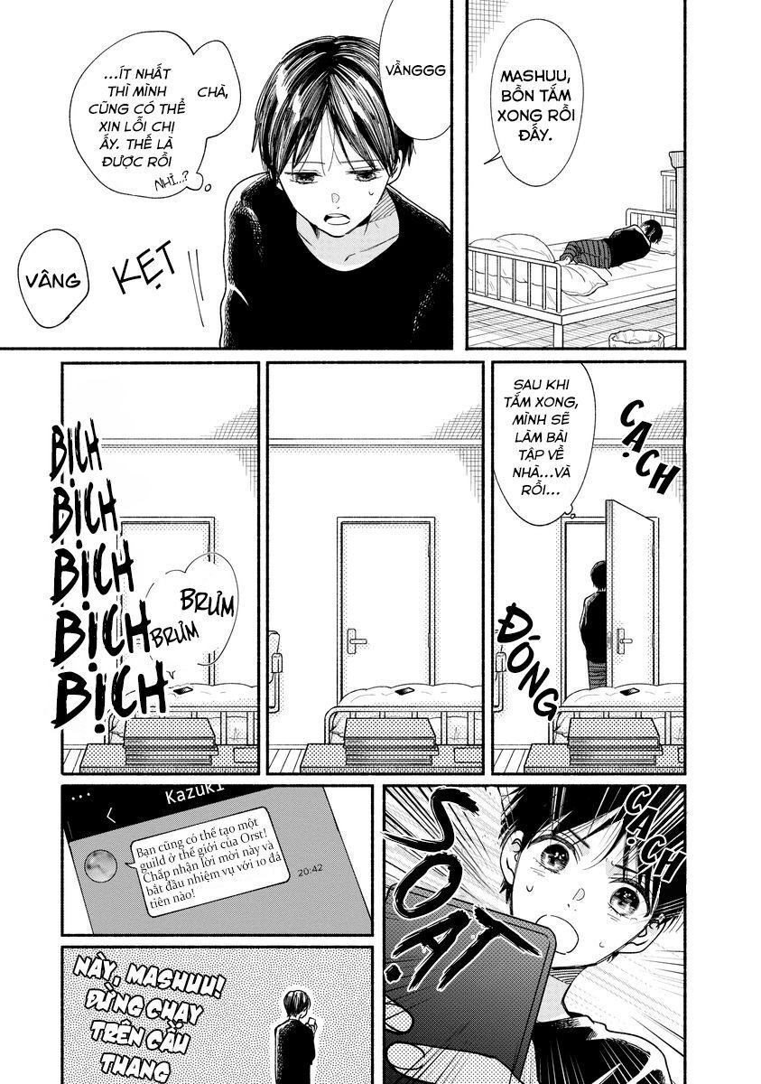 Watashi No Shounen Chapter 16 - 17
