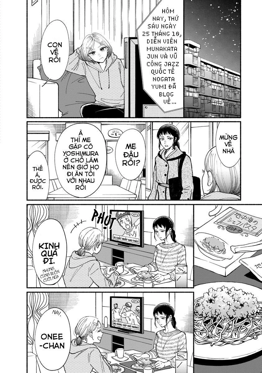 Watashi No Shounen Chapter 16 - 18