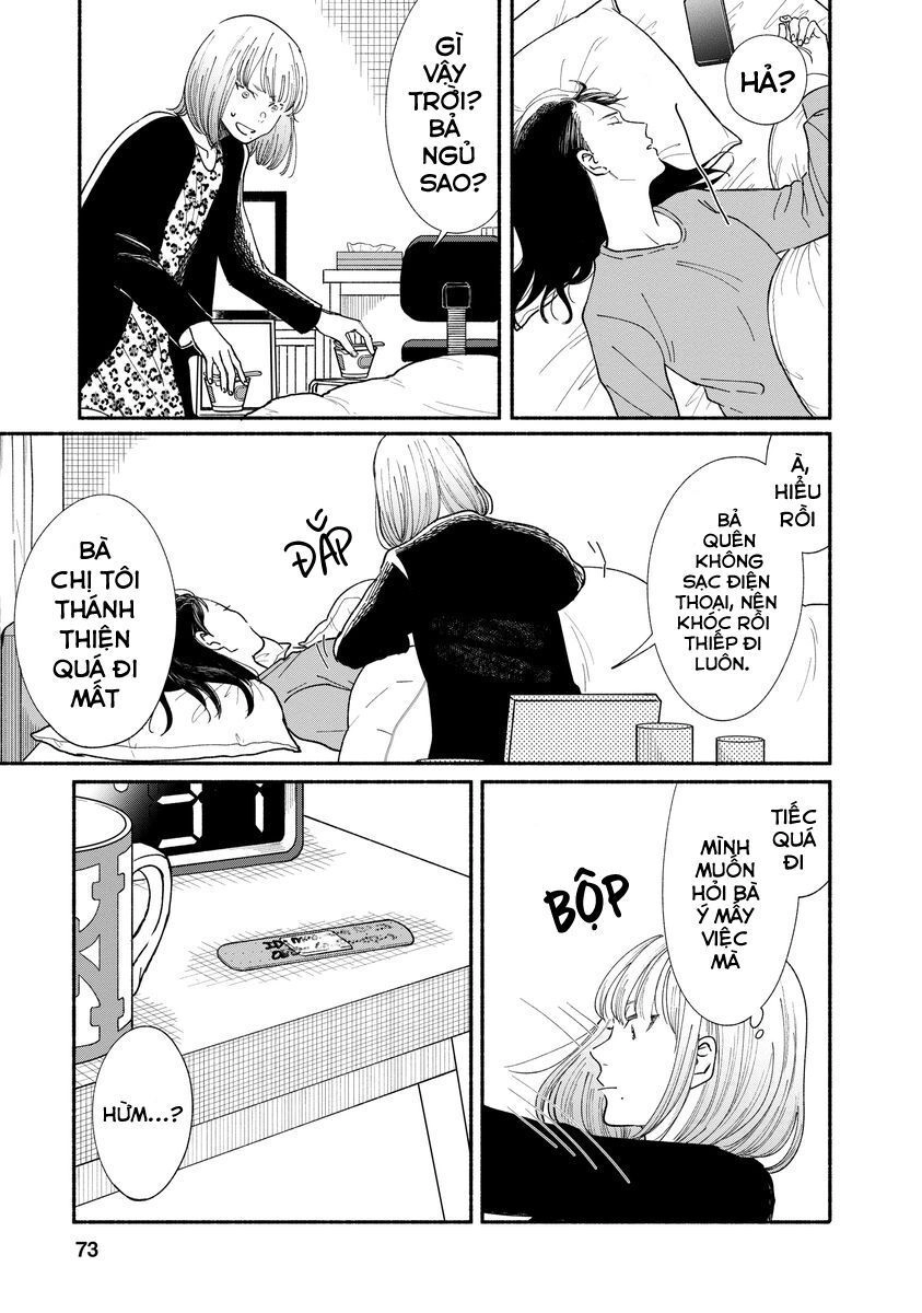 Watashi No Shounen Chapter 16 - 21