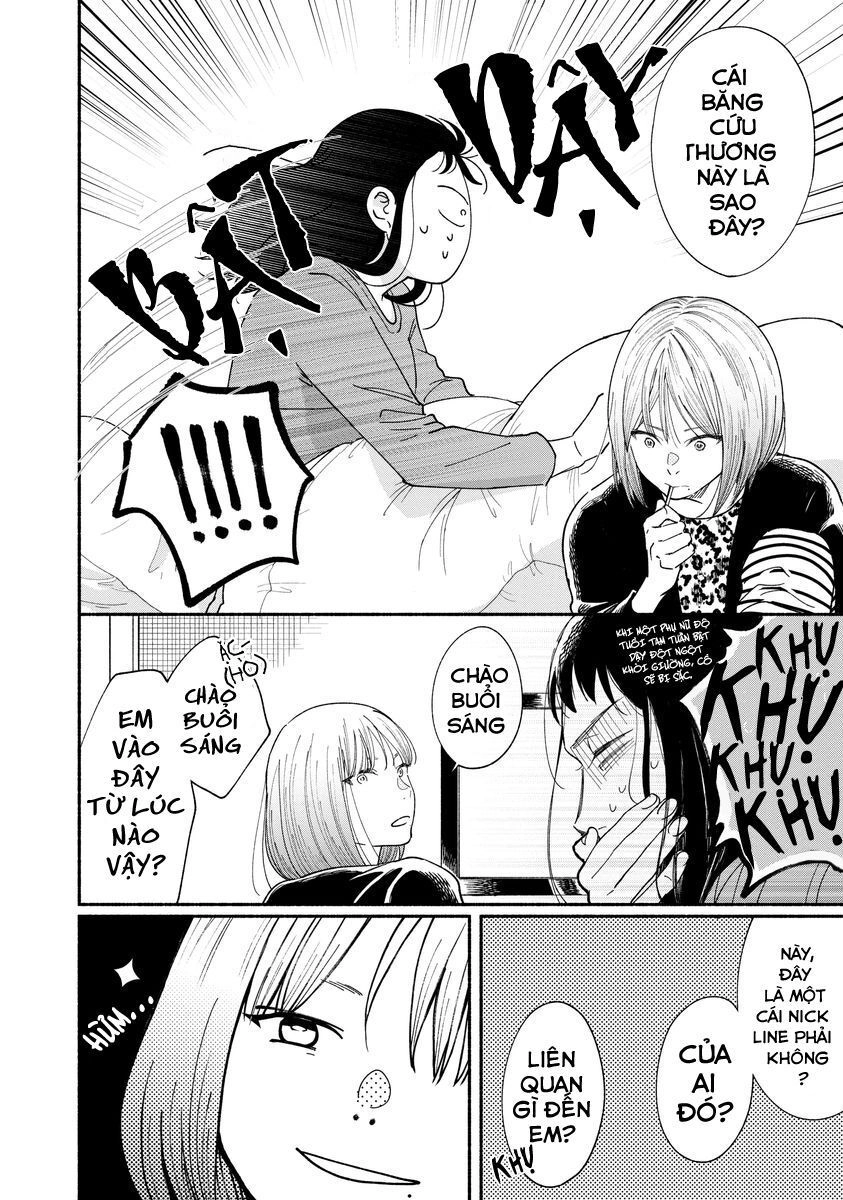 Watashi No Shounen Chapter 16 - 22