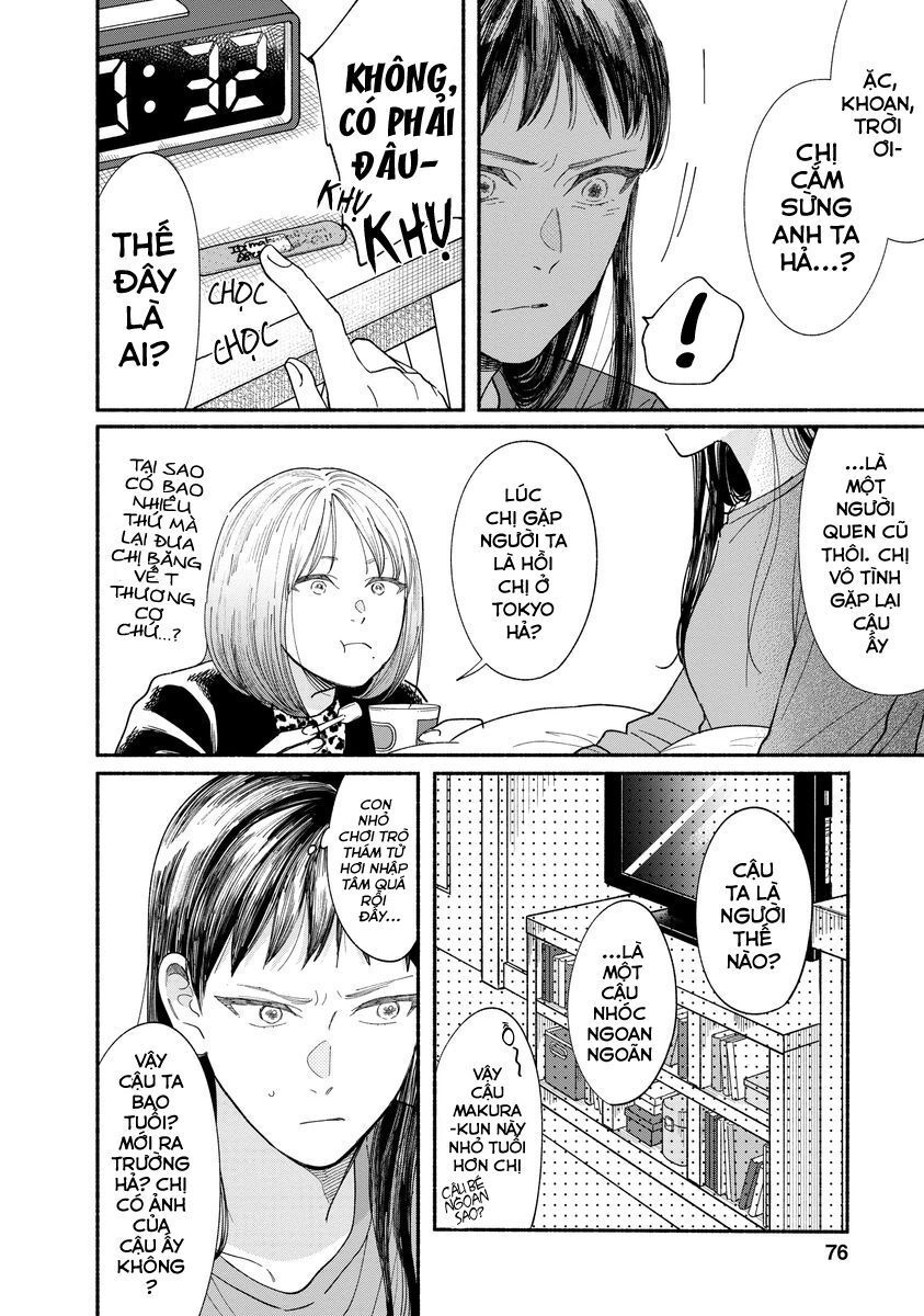 Watashi No Shounen Chapter 16 - 24