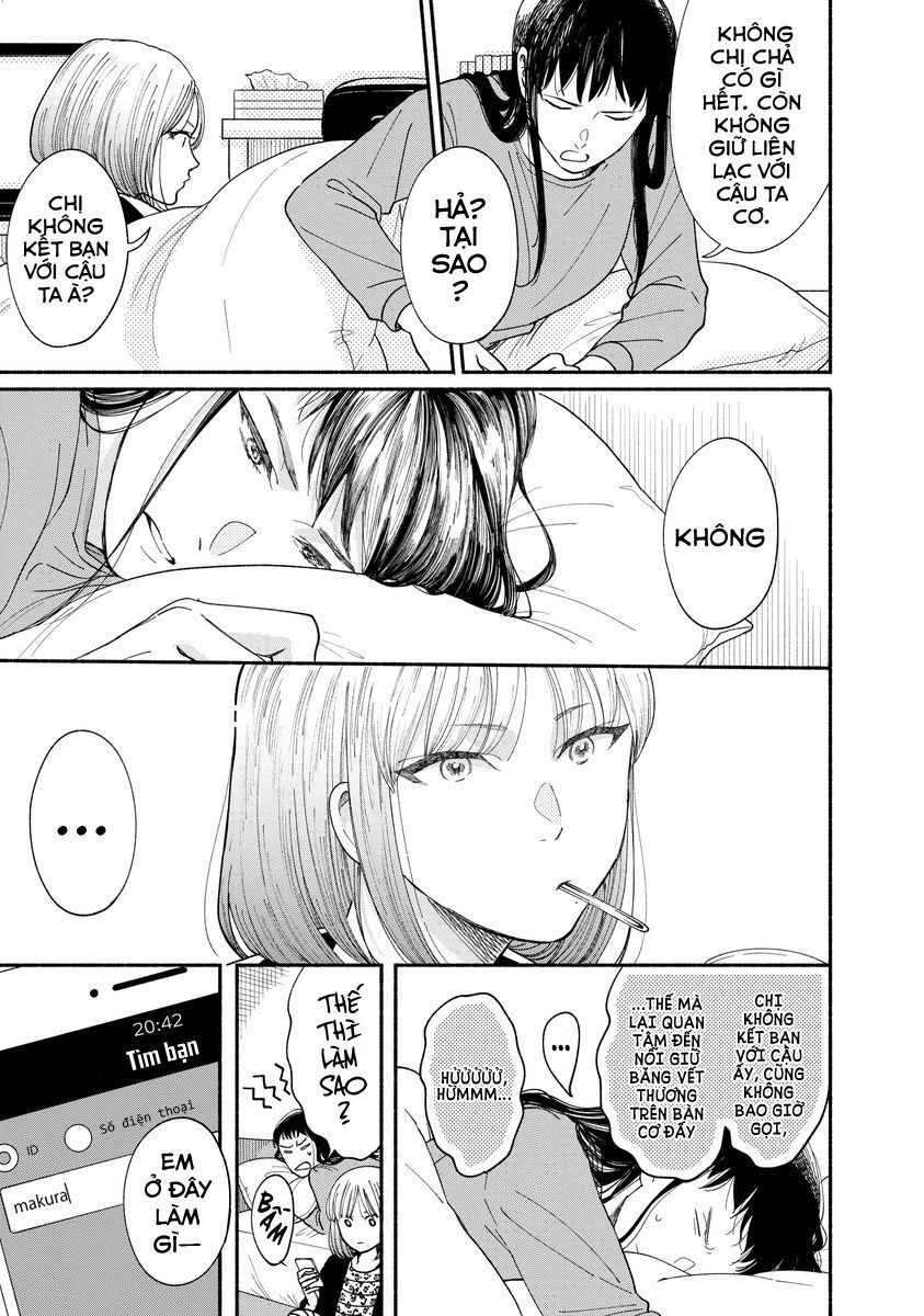 Watashi No Shounen Chapter 16 - 25